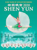 Shen Yun Performing Arts